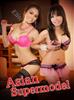 Busty and Full Services Female Escorts London  | London Escorts