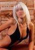 Prestwich Escorts Agency | Manchester Escorts